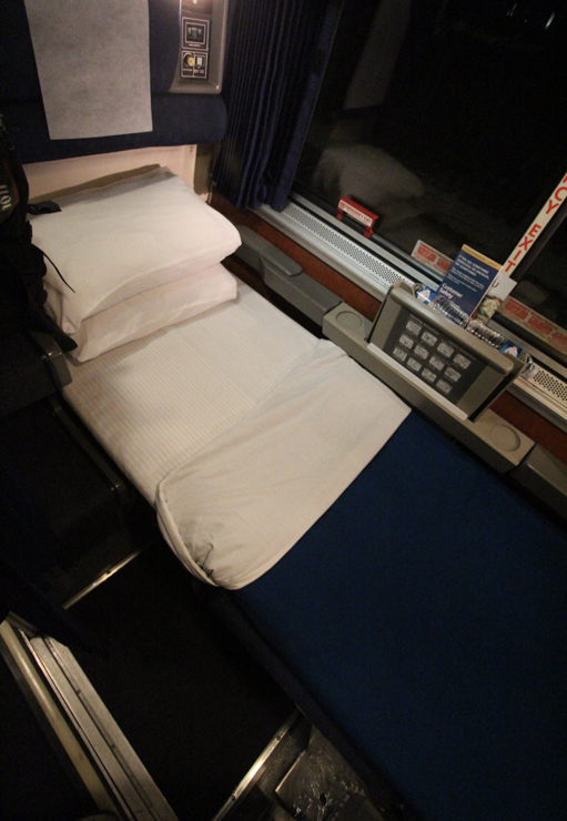 Onboard analysis: 'Coast Starlight' is busy overnight - Trains