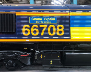 Name plate on locomotive