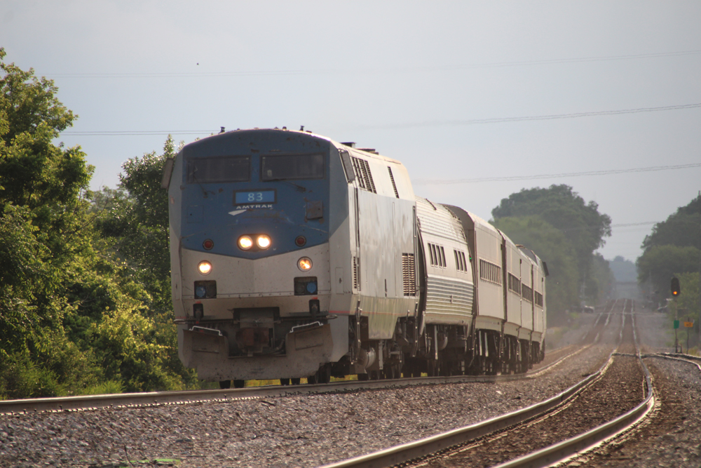 Short passenger train